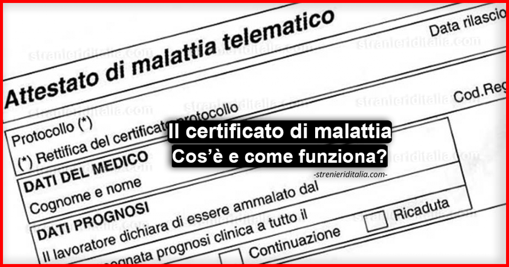 inps certificato malattia datore di lavoro